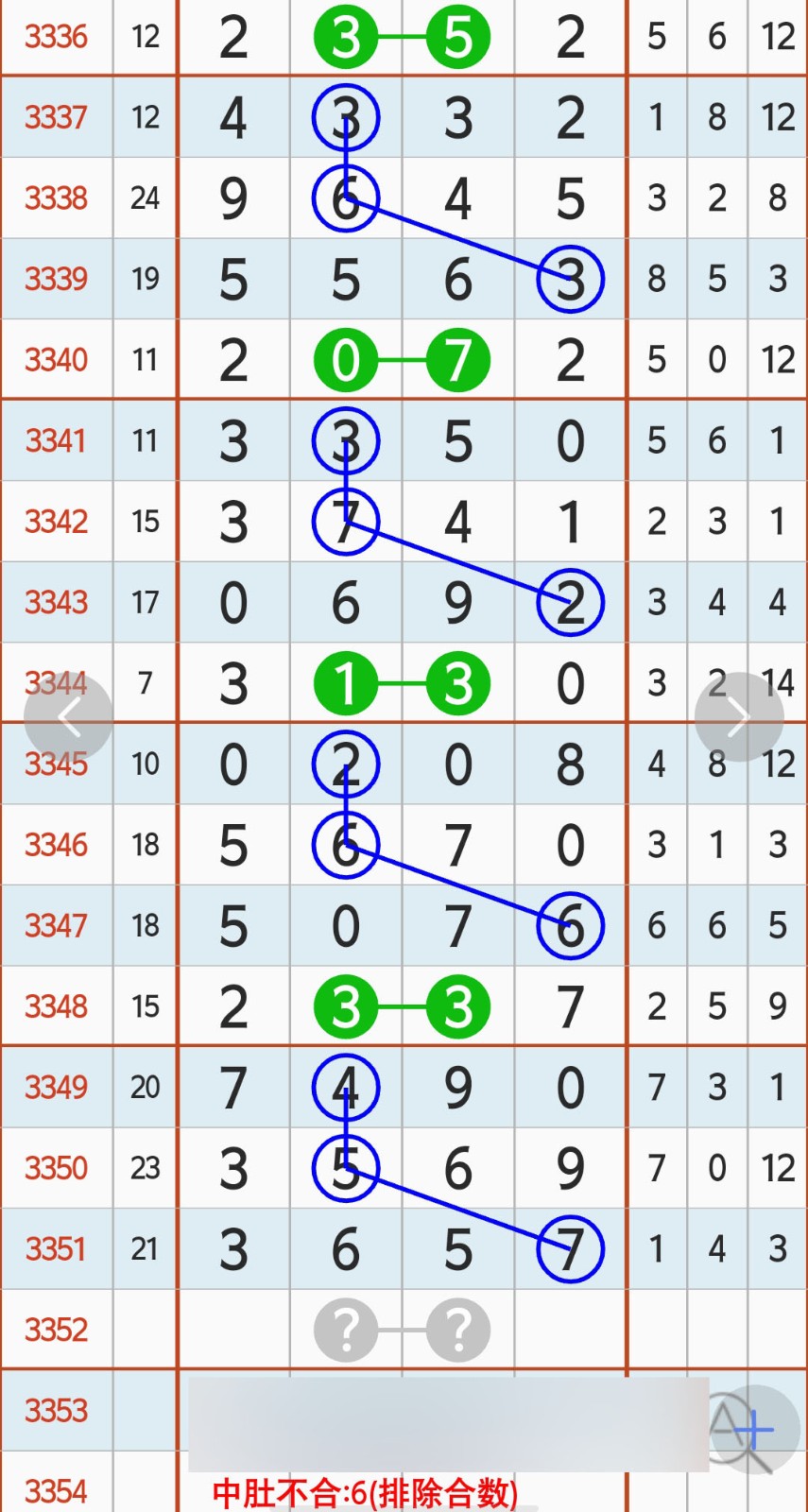 1781491886780056.jpg