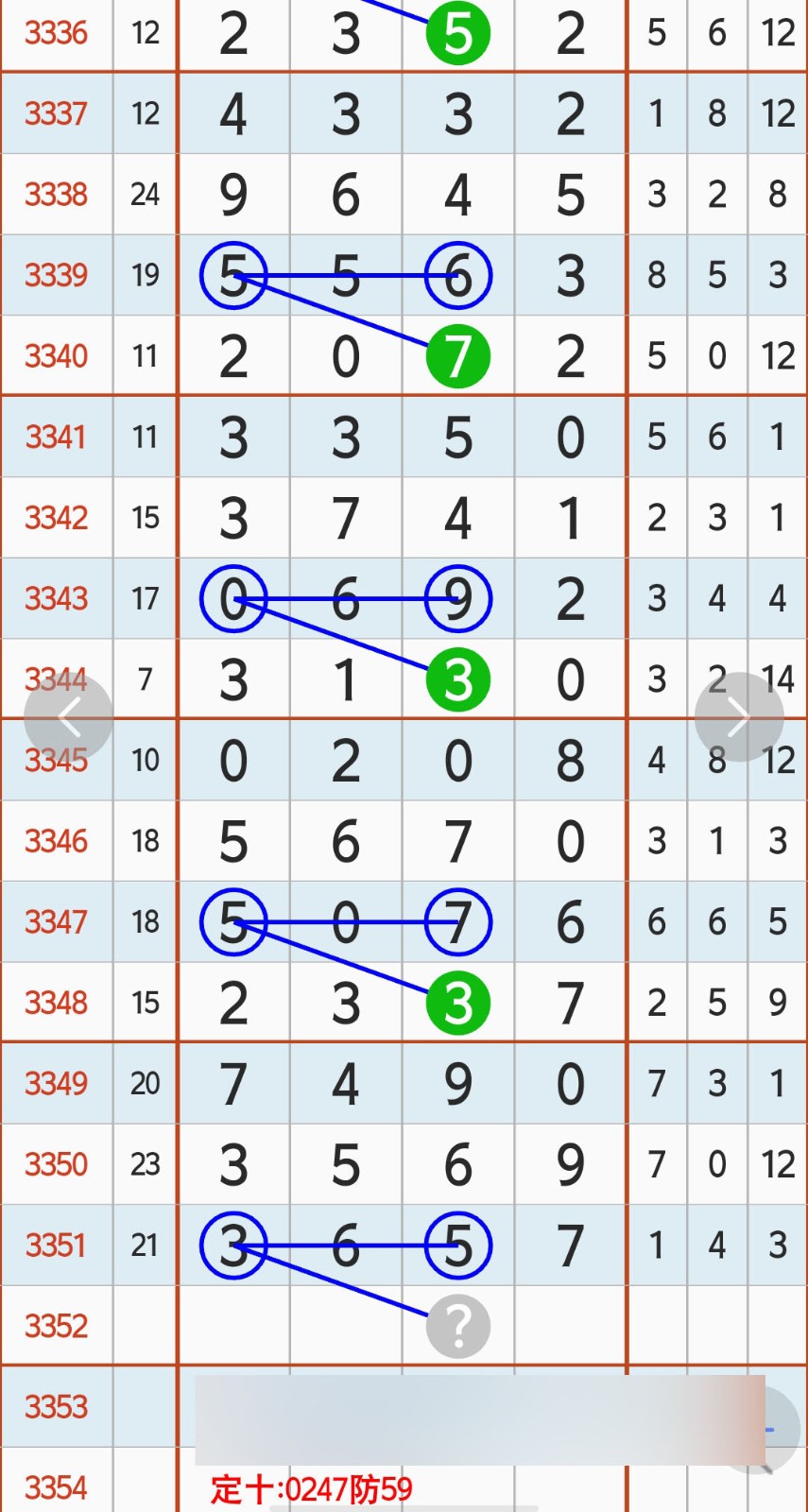 1781491728820766.jpg