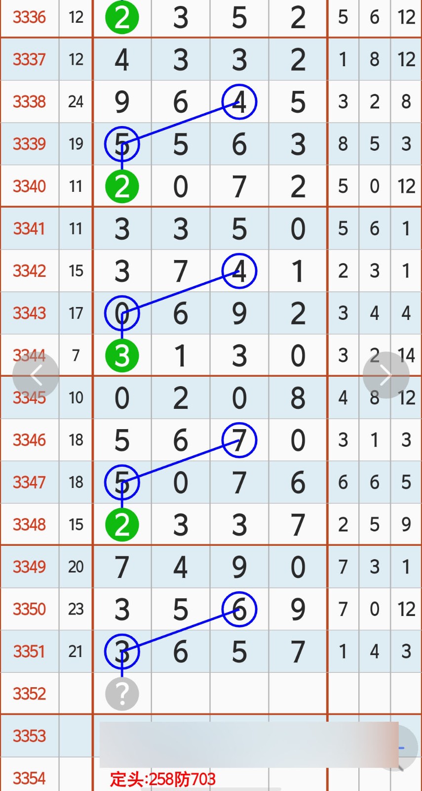 1781491728726524.jpg