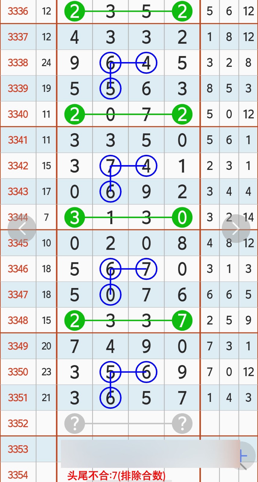 1781491886111233.jpg
