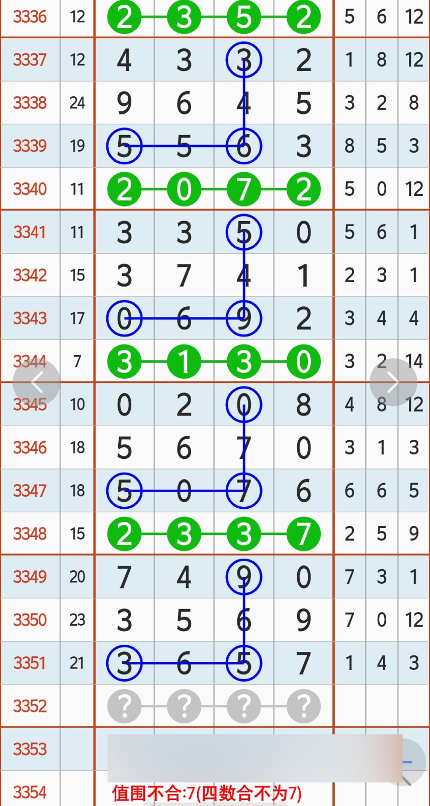 1781491886157350.jpg