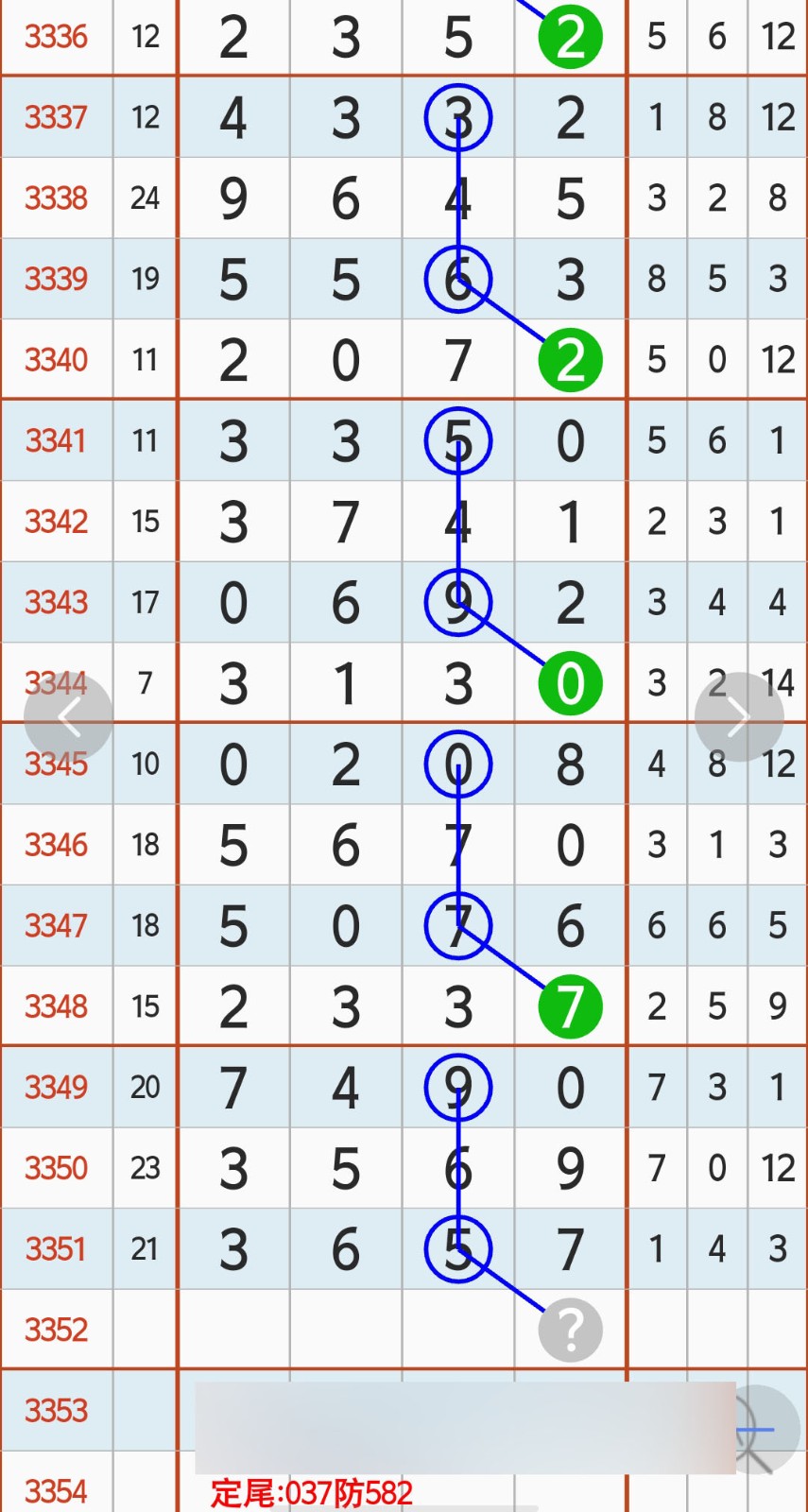 1781491728620200.jpg