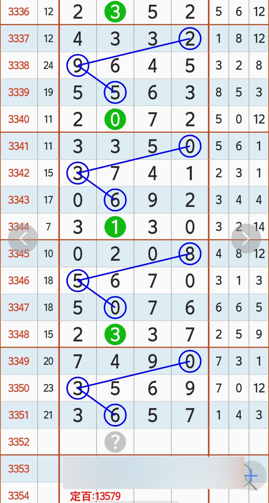 1781491649983994.jpg
