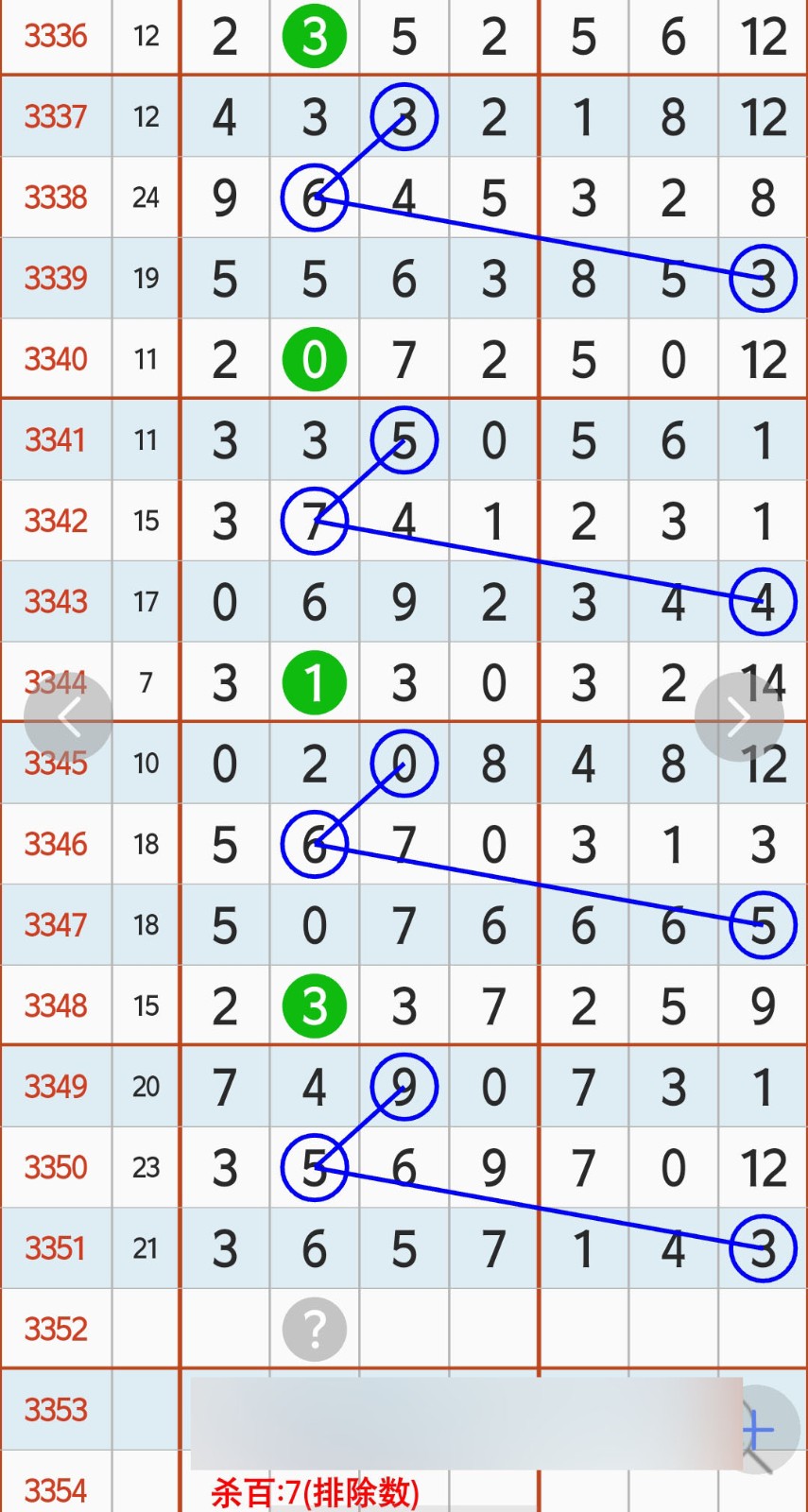 1781491649910666.jpg