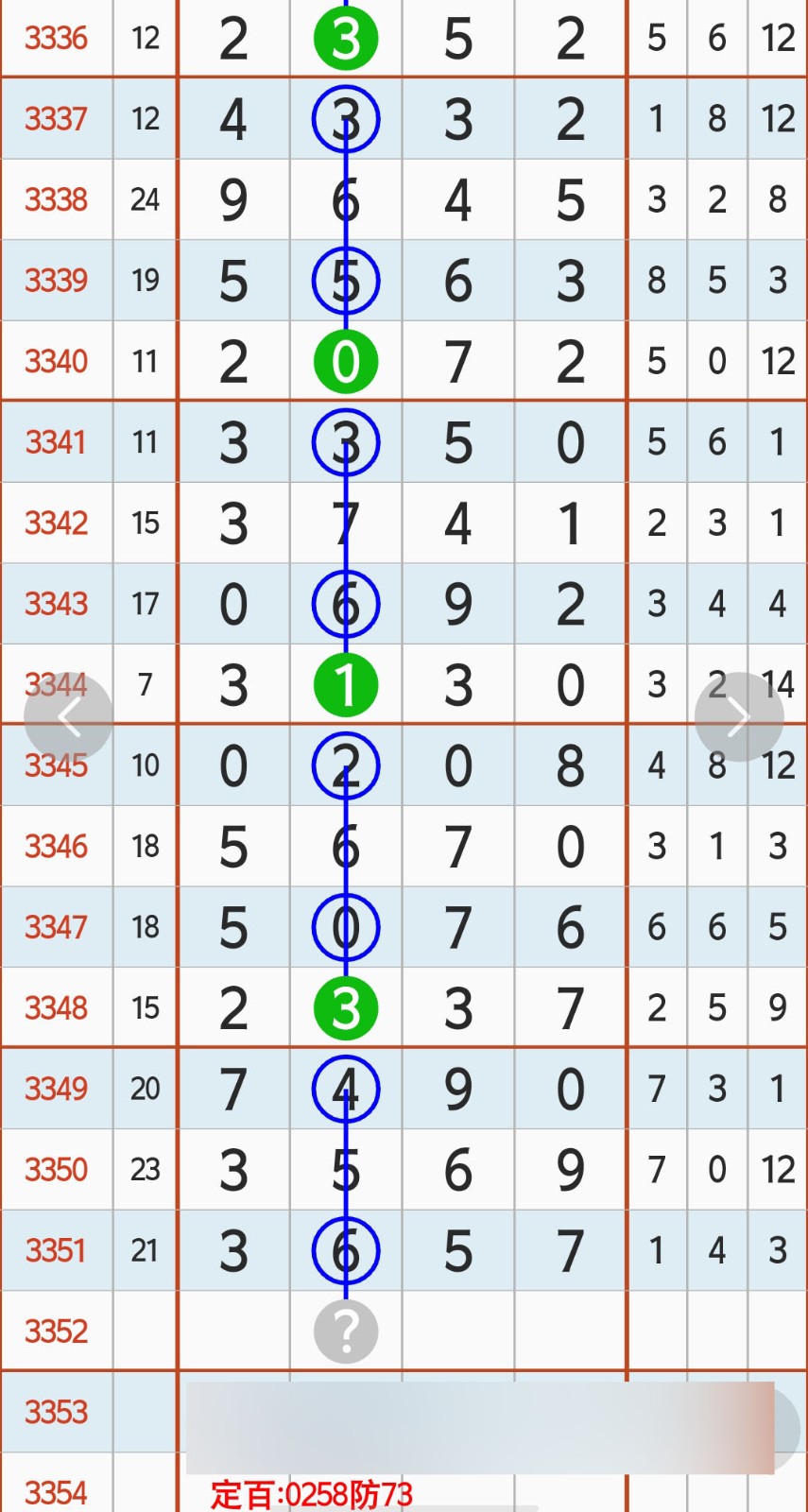 1781491728775403.jpg