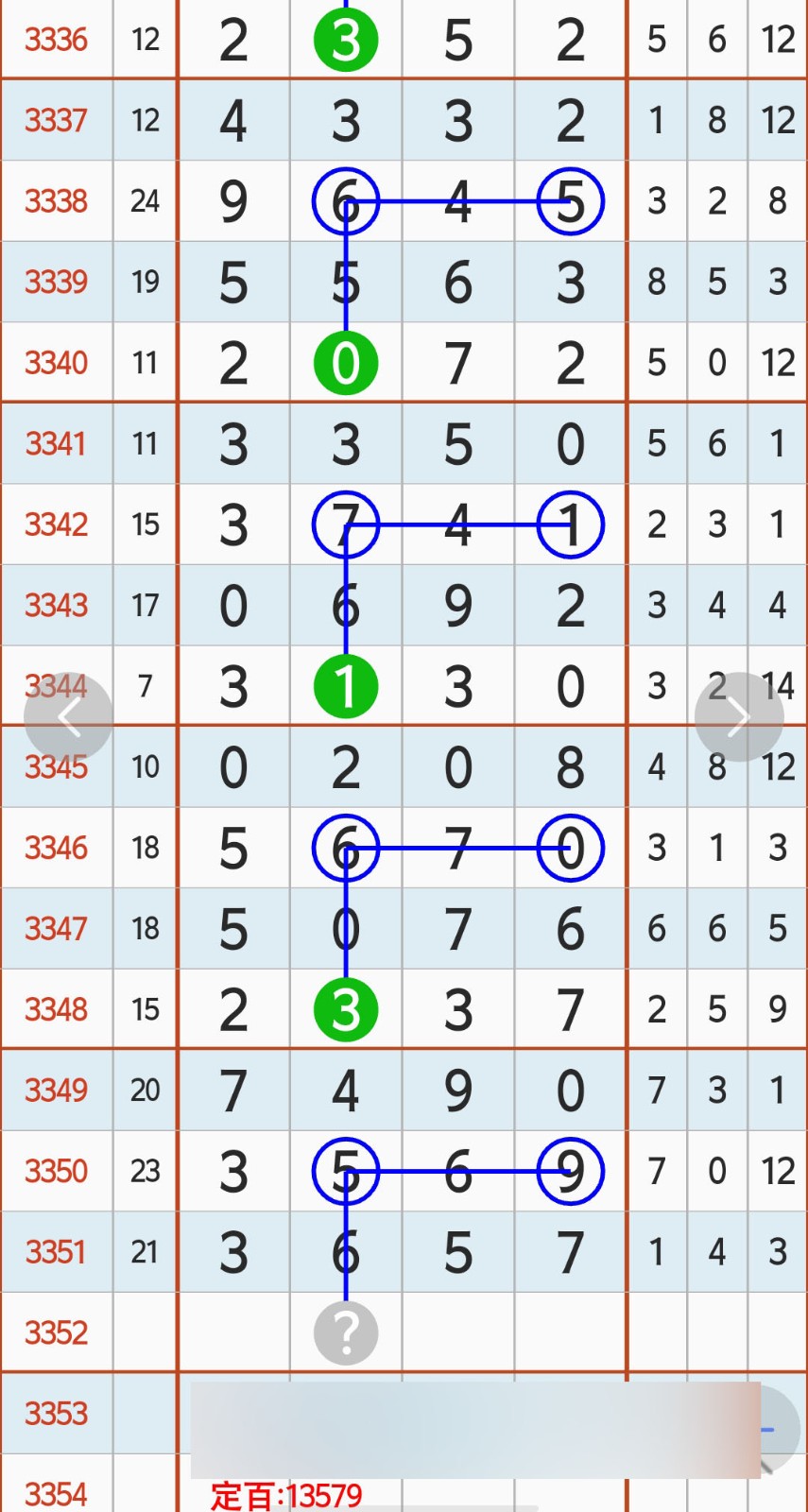 1781491649215429.jpg