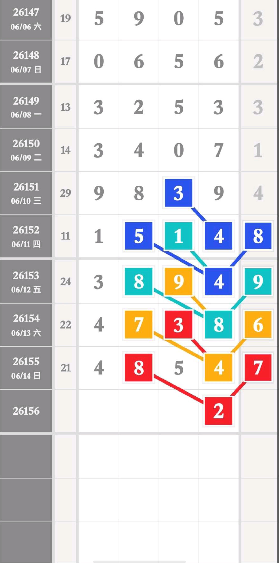 1781490317382651.jpg