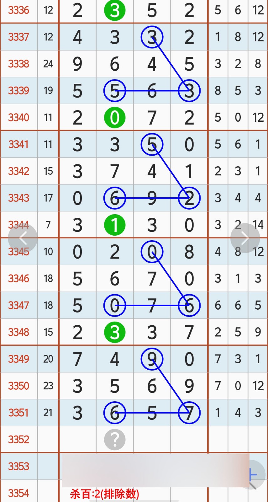 1781491649731630.jpg