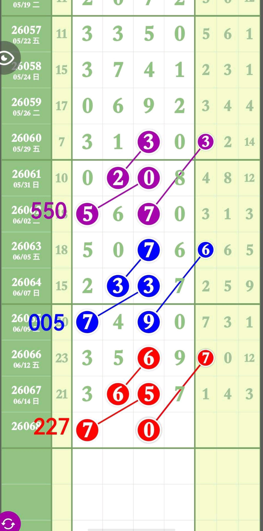 1781579719873556.jpg