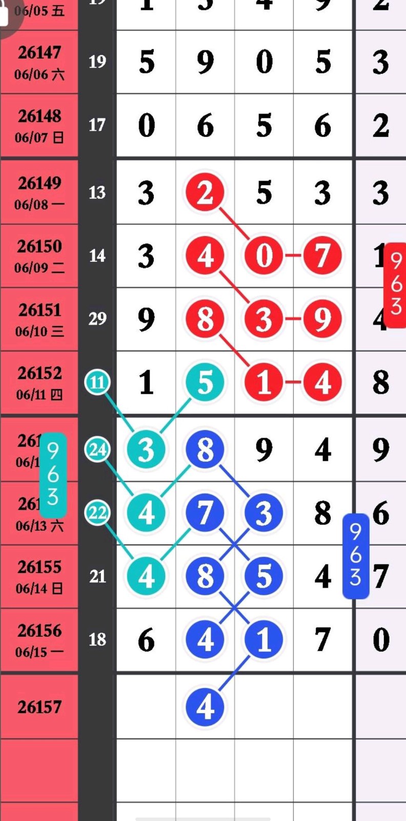 1781577287120151.jpg