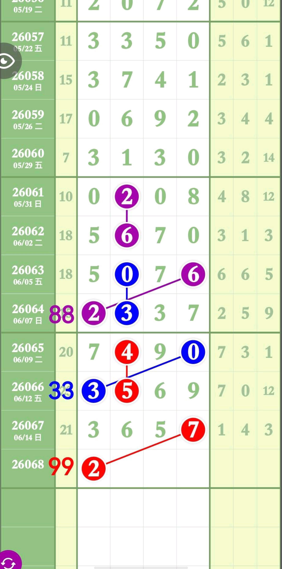1781579719669867.jpg