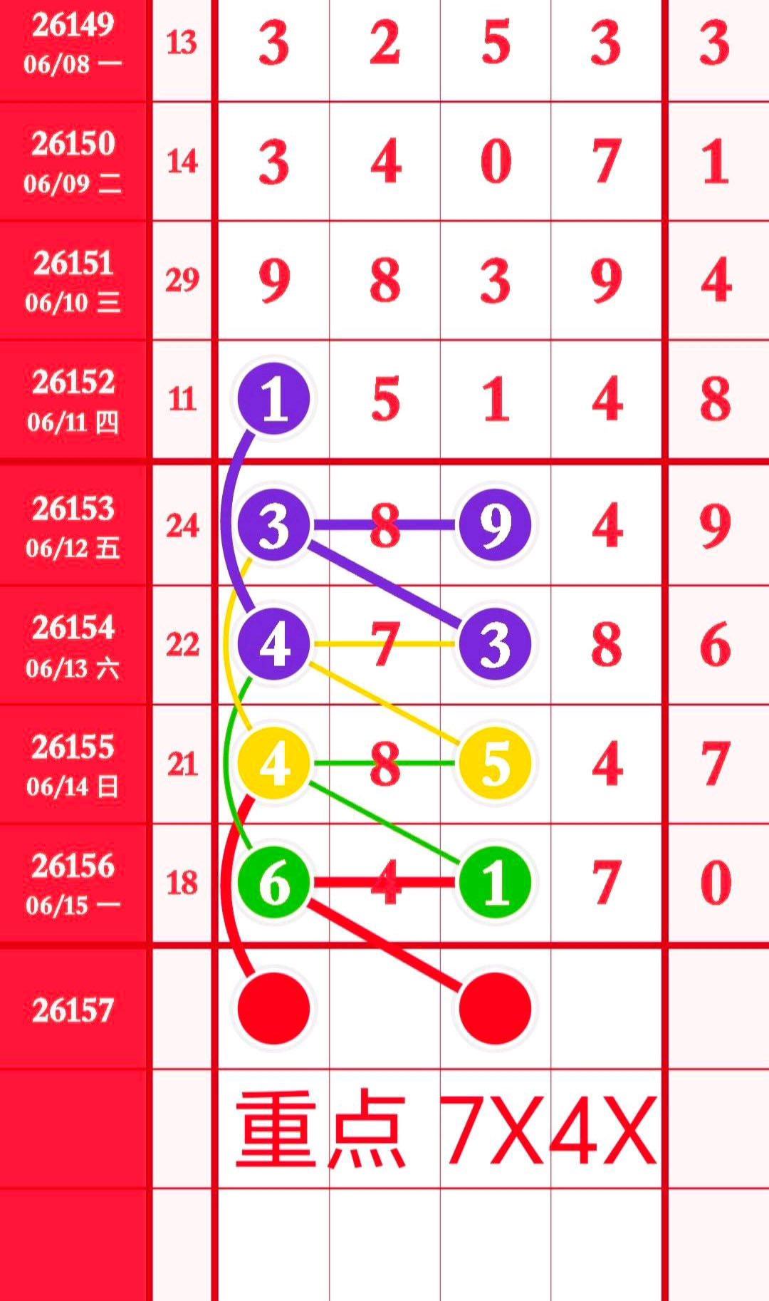 1781577623104375.jpg