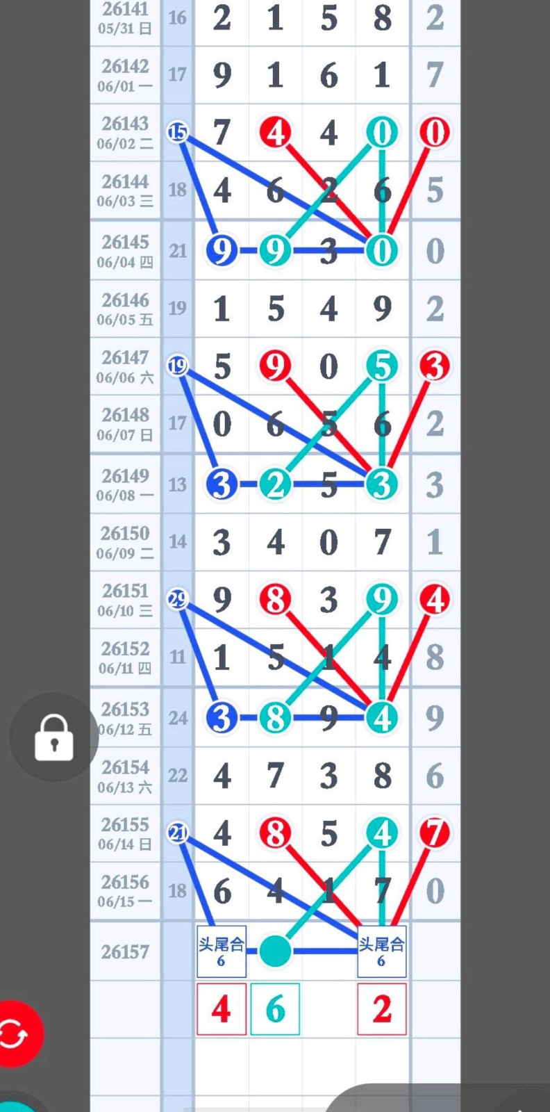 1781578609694819.jpg