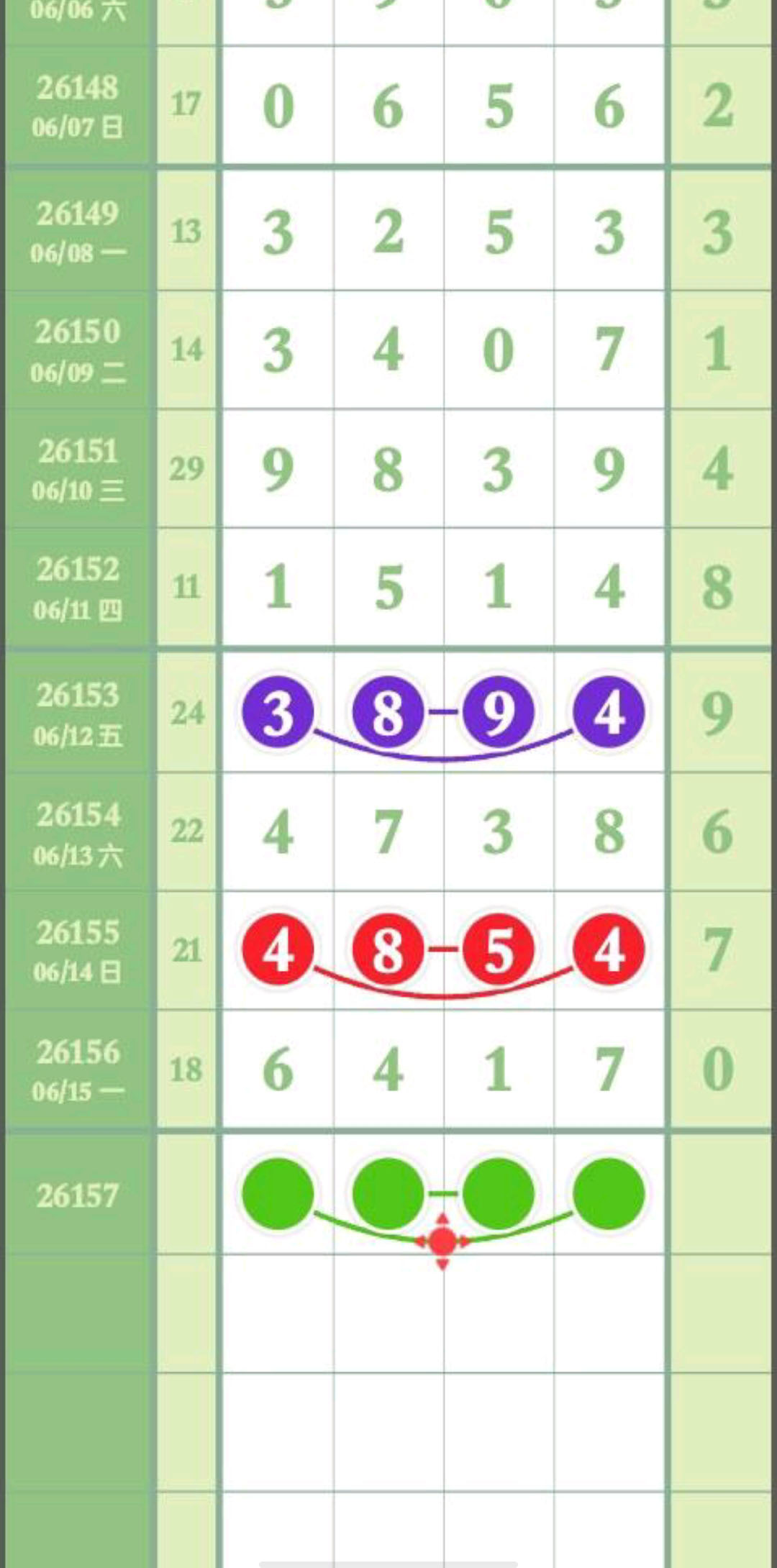 1781577168675639.jpg