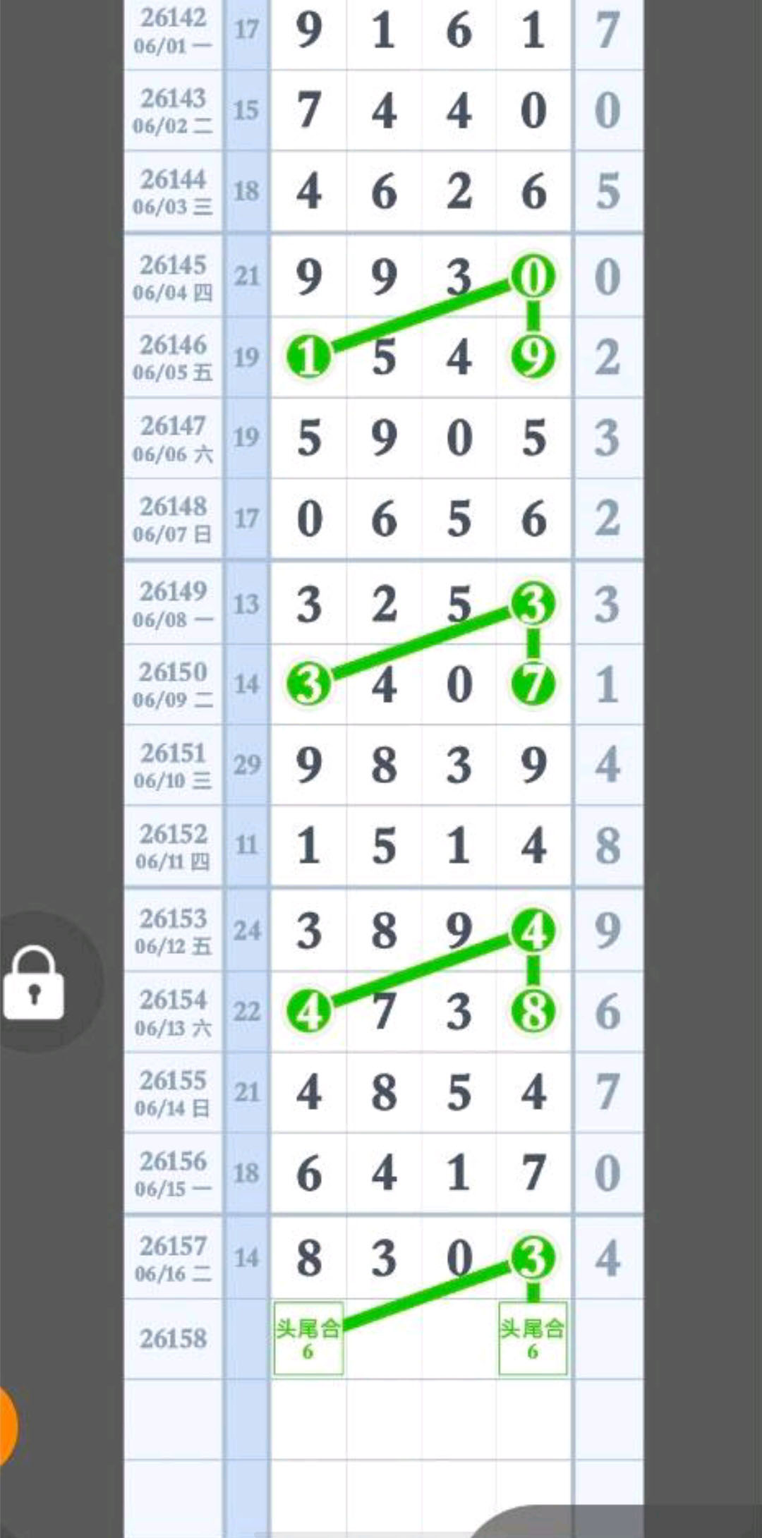 1781669586466871.jpg