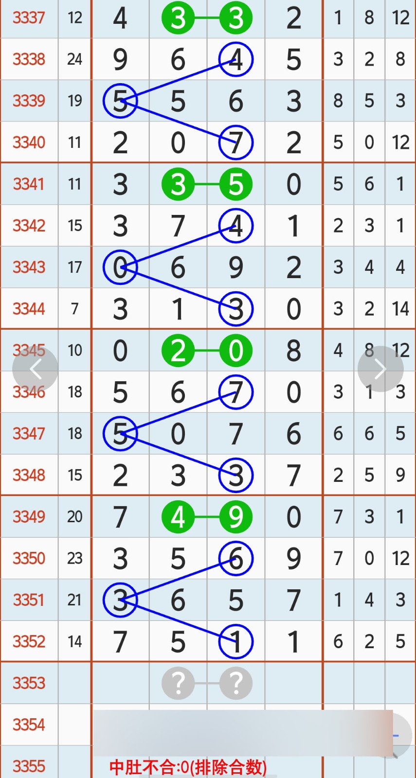 1781670862141009.jpg