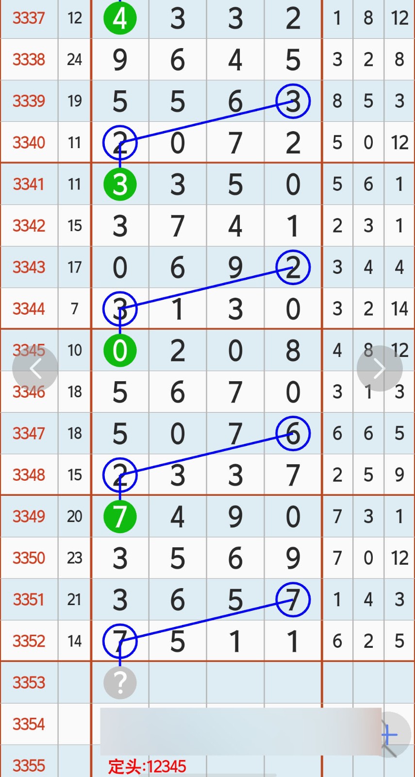 1781670798486823.jpg