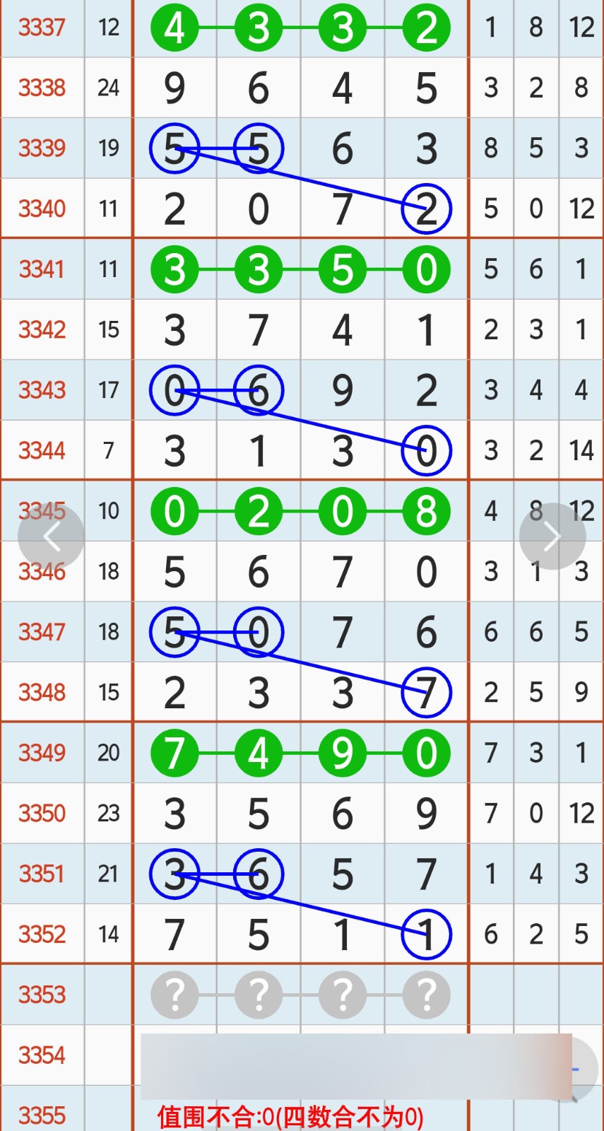 1781670862779733.jpg