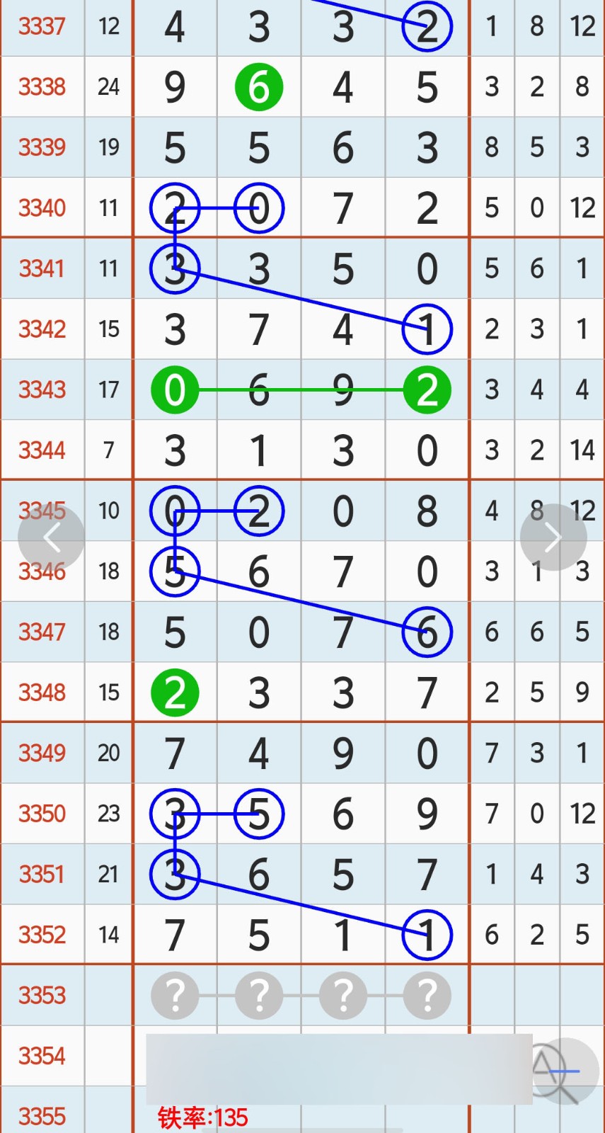 1781670431425506.jpg