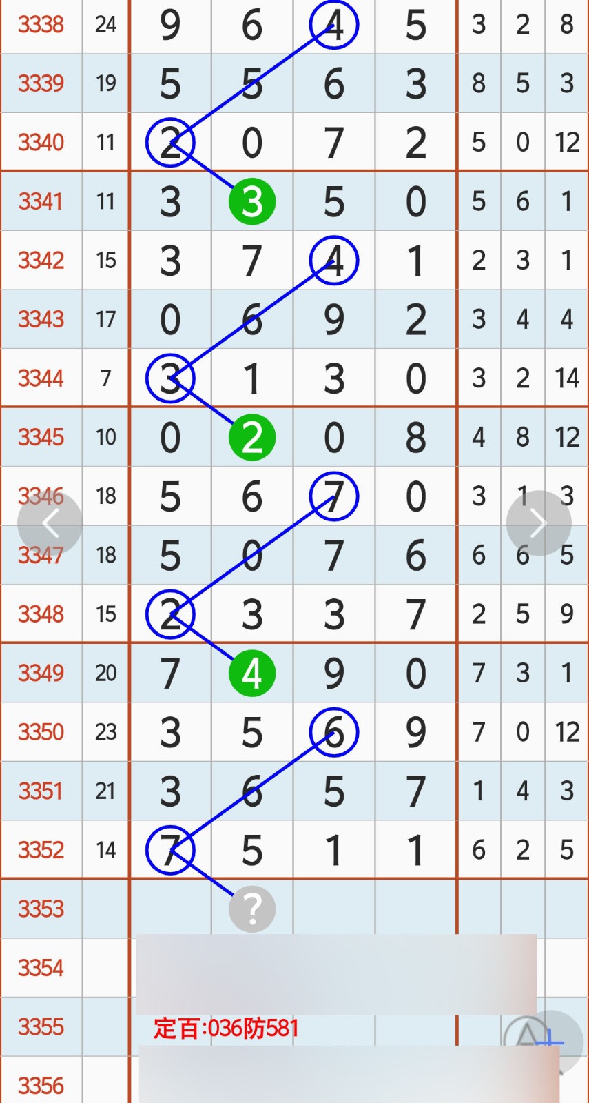 1781670280739175.jpg