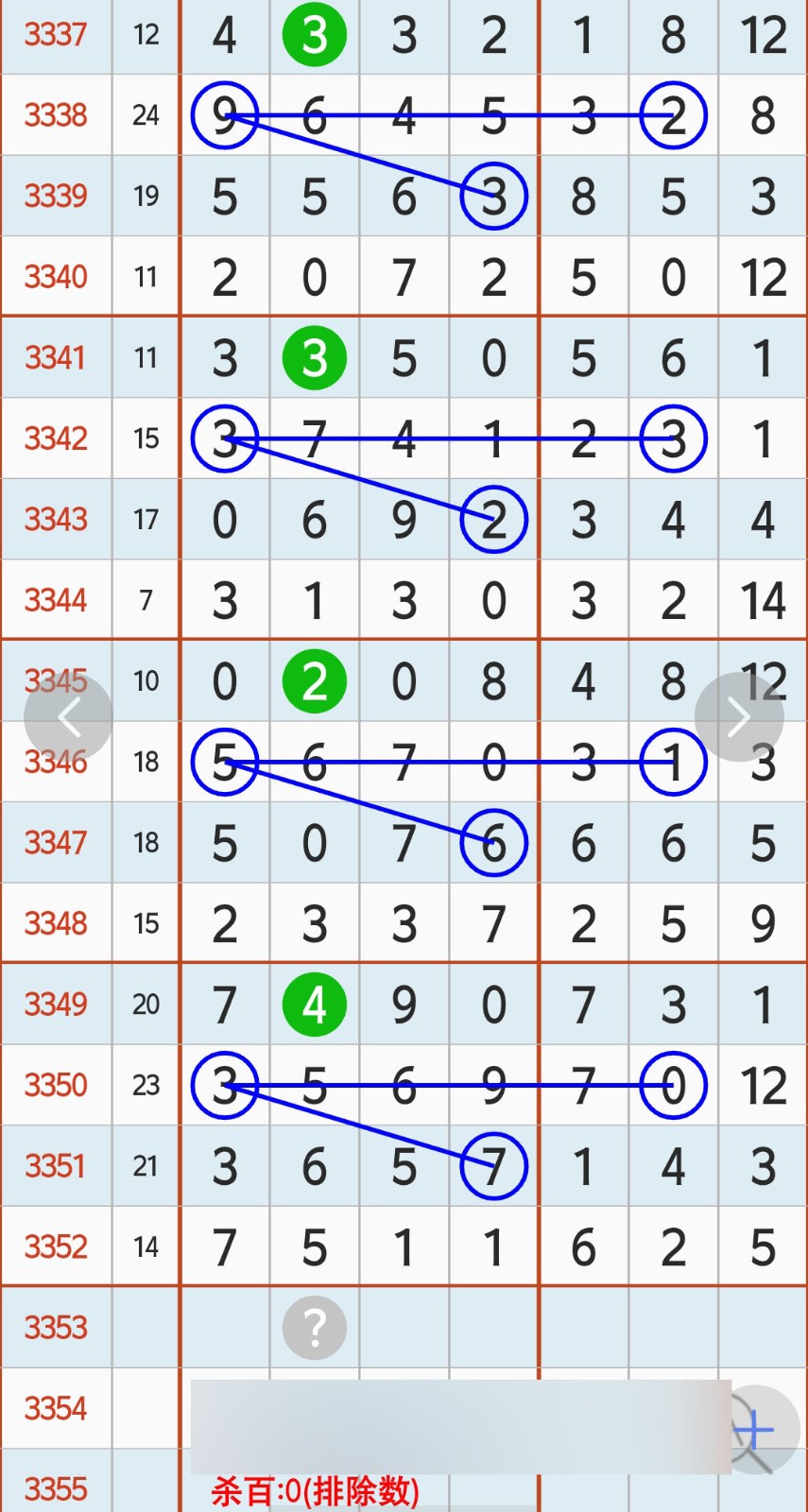 1781670375373328.jpg
