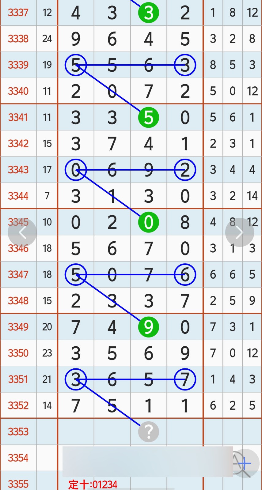 1781670798866339.jpg