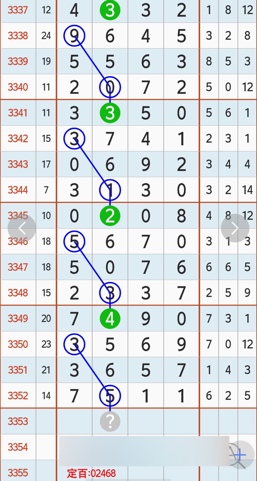 1781670375999222.jpg