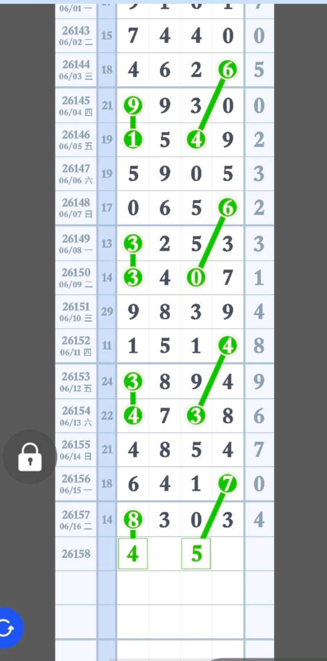 1781669199609352.jpg