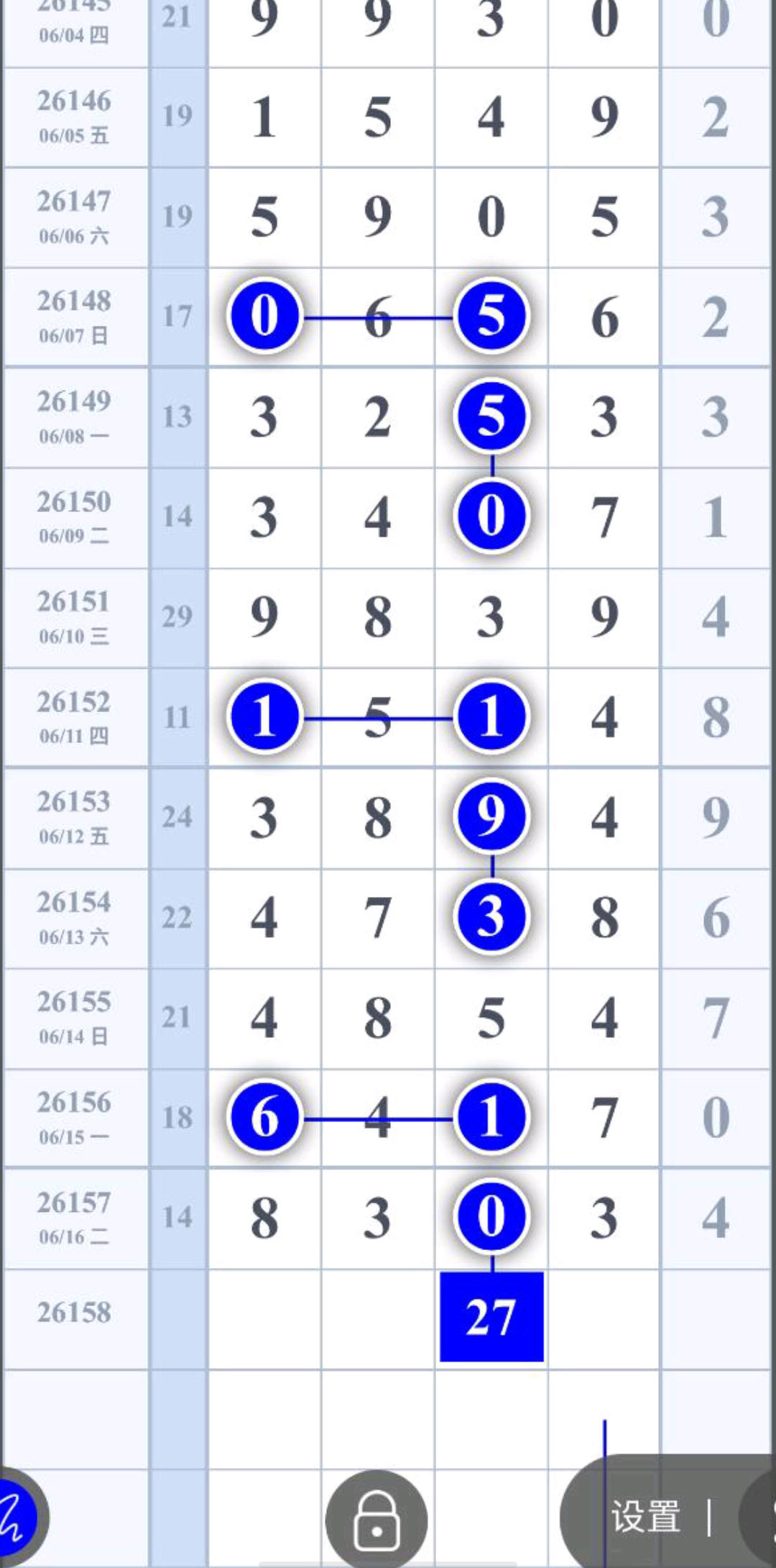 1781669367733389.jpg