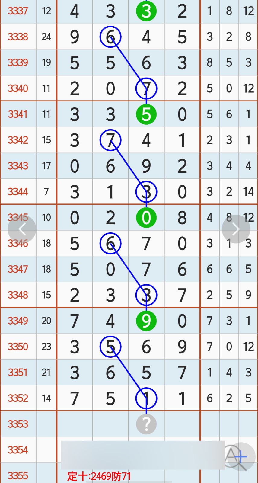 1781670280746005.jpg