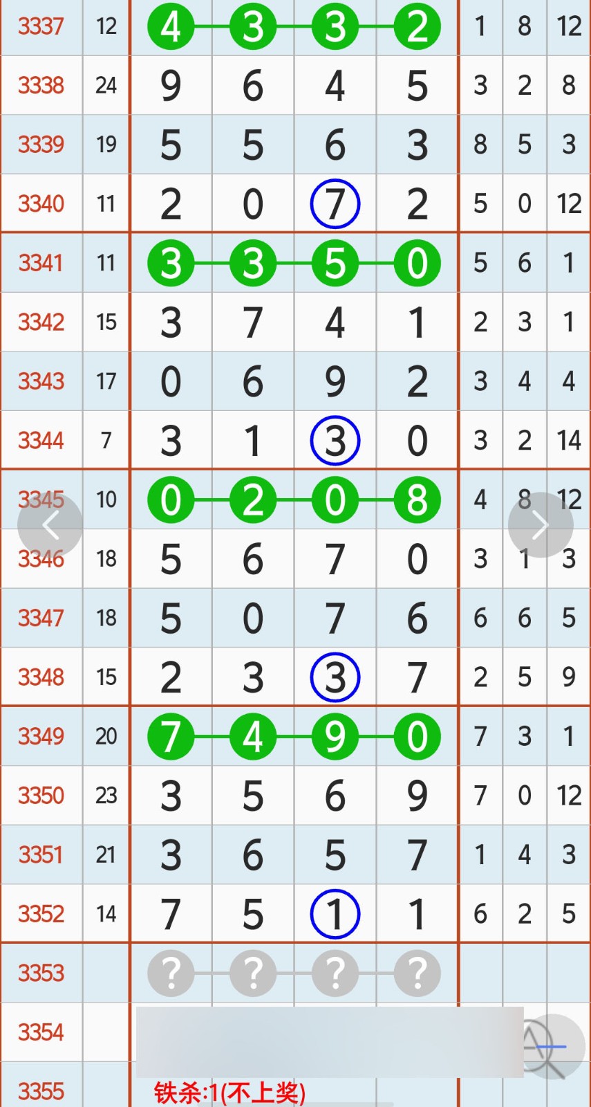 1781670086519525.jpg