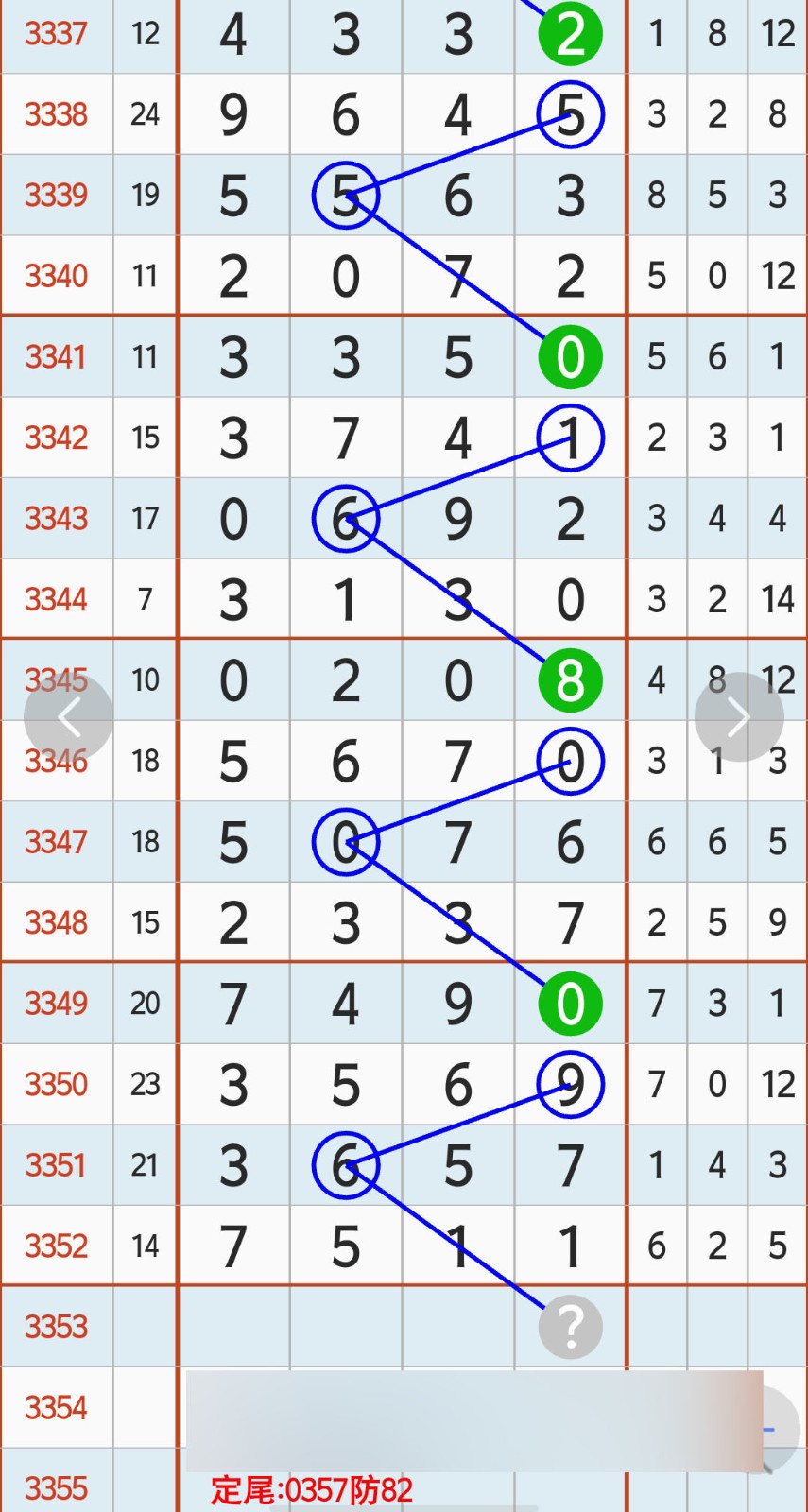 1781670280349245.jpg