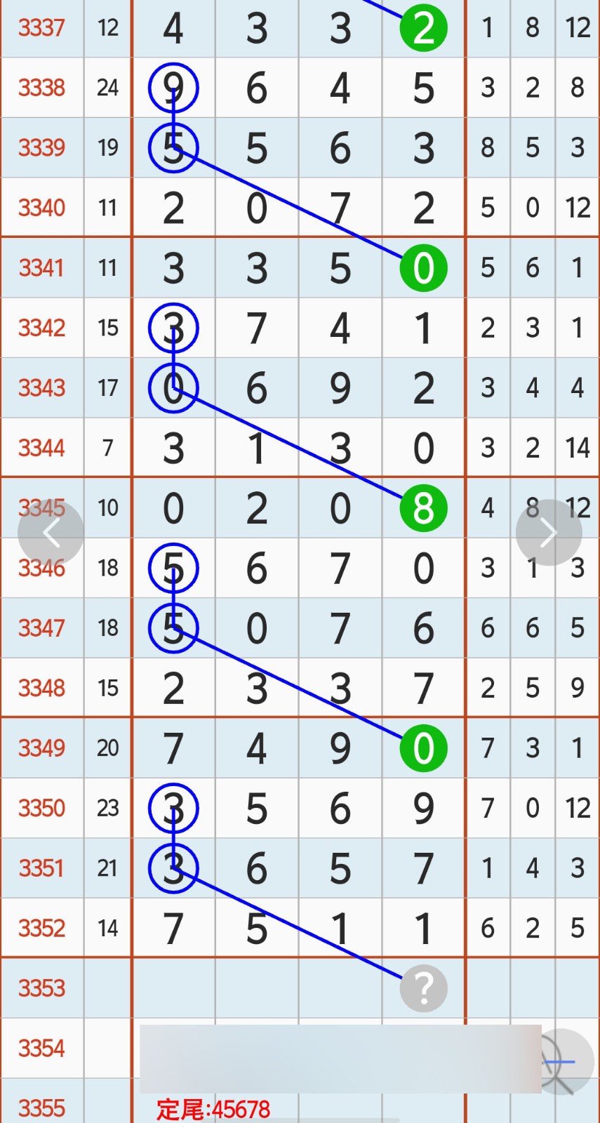 1781670798667286.jpg