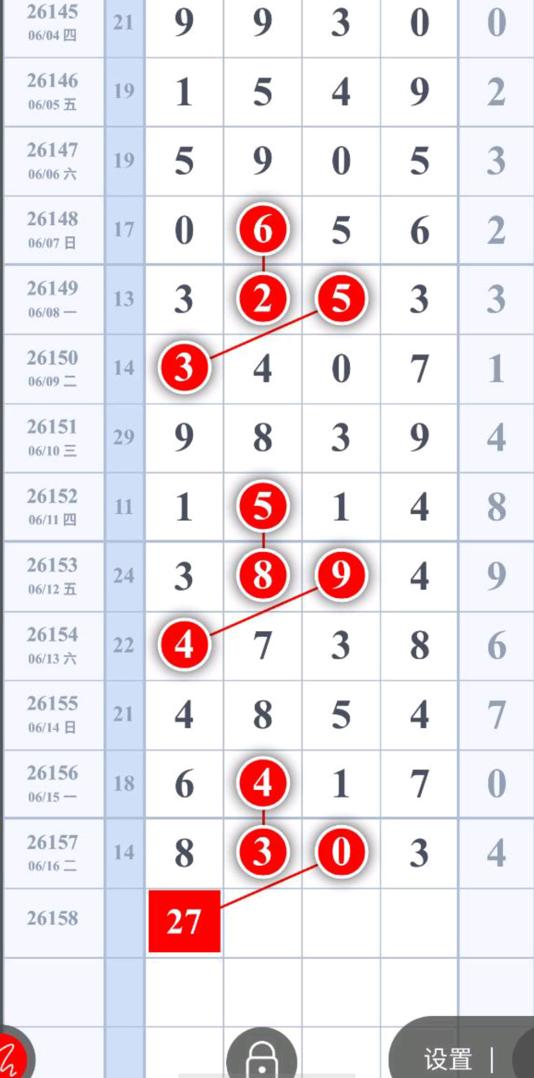 1781669367713927.jpg