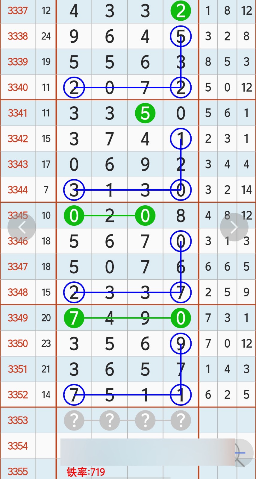 1781670431837133.jpg