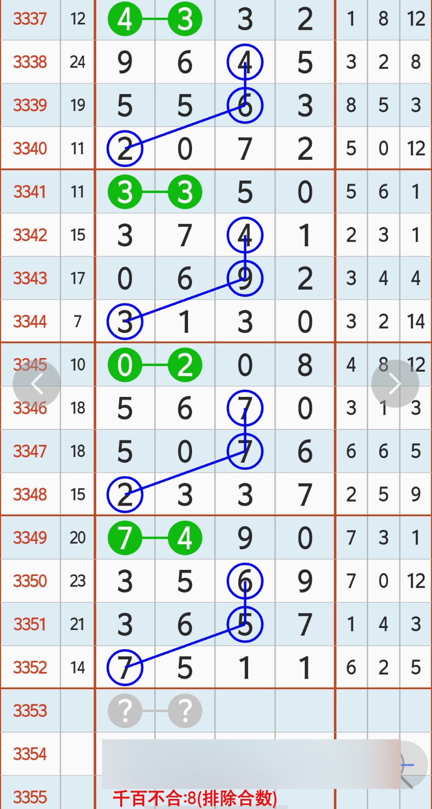 1781670086503224.jpg