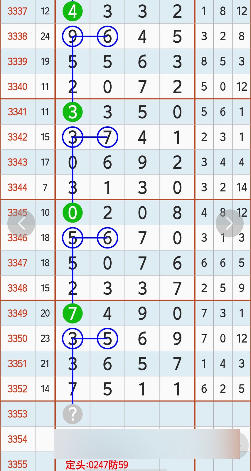 1781670280520240.jpg
