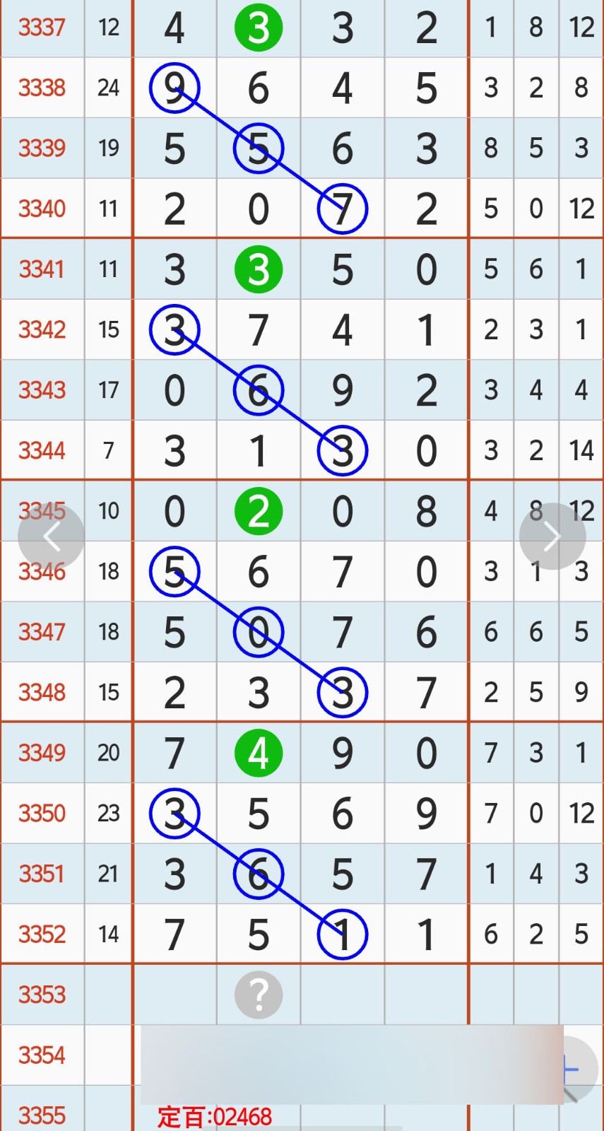 1781670375957849.jpg
