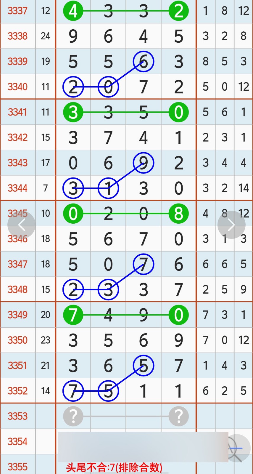 1781670862700755.jpg