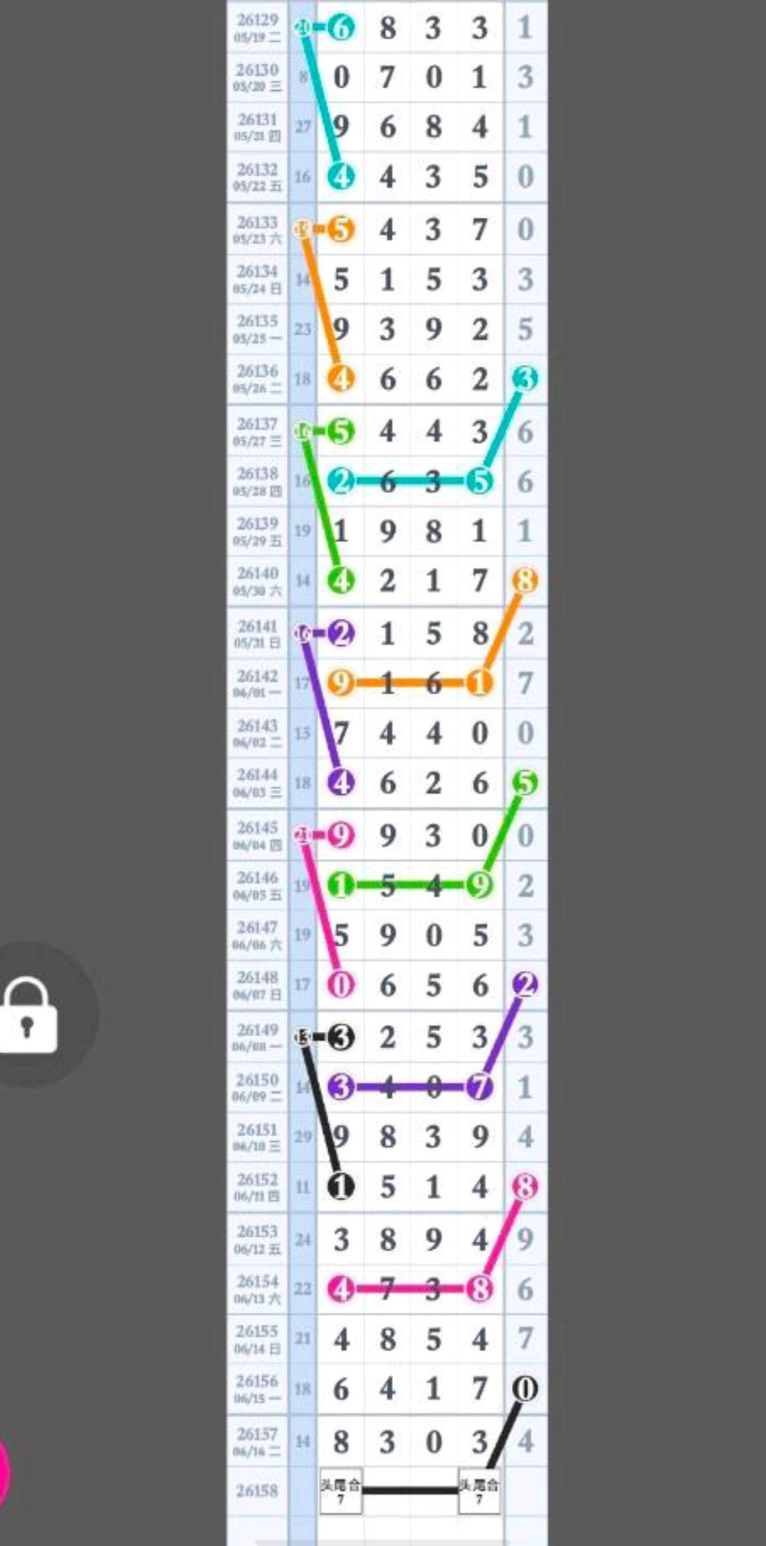 1781669586877912.jpg