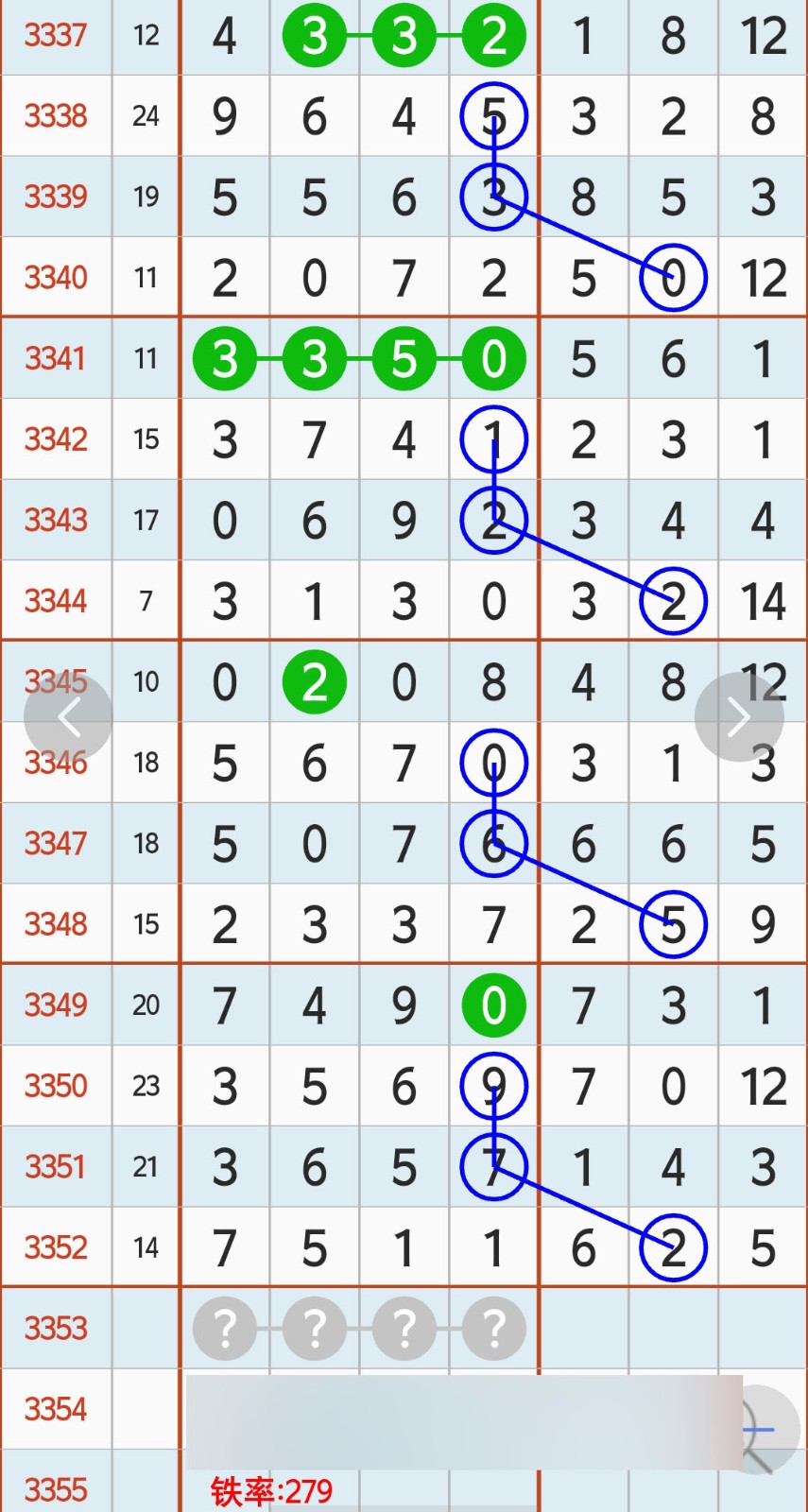 1781670431670862.jpg