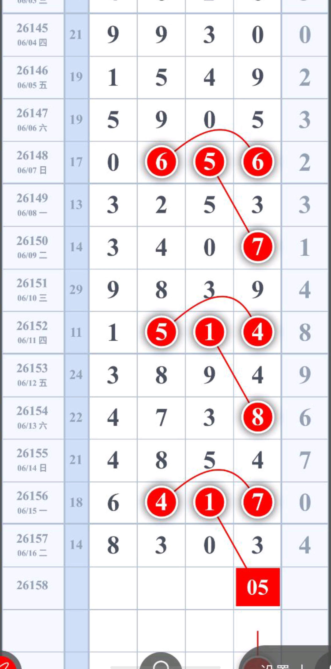 1781669367899136.jpg