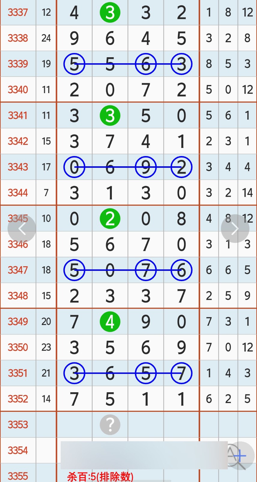 1781670375416922.jpg