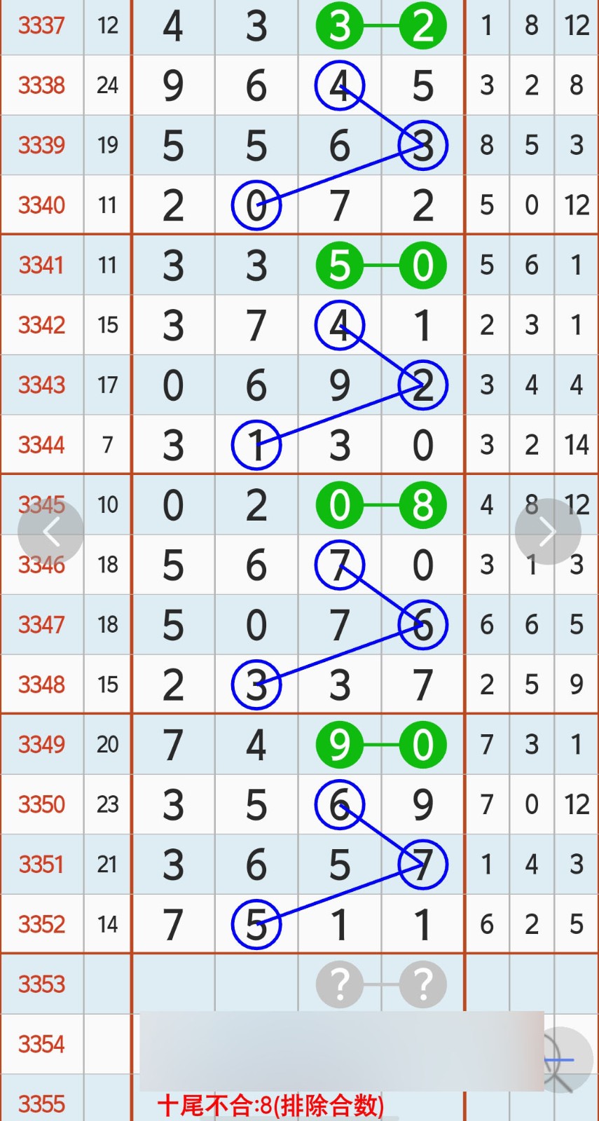 1781670086557689.jpg