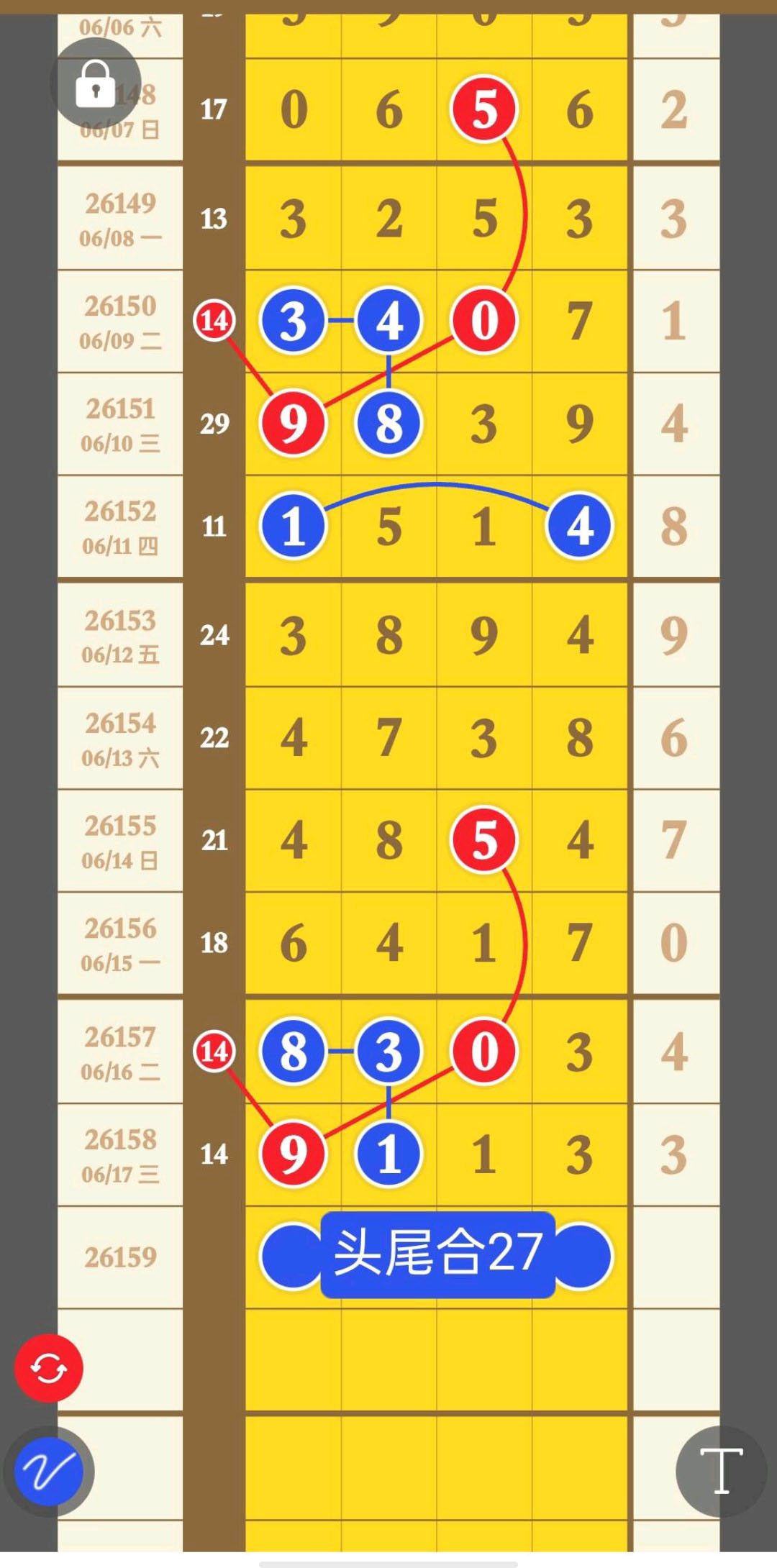 1781754929879311.jpg