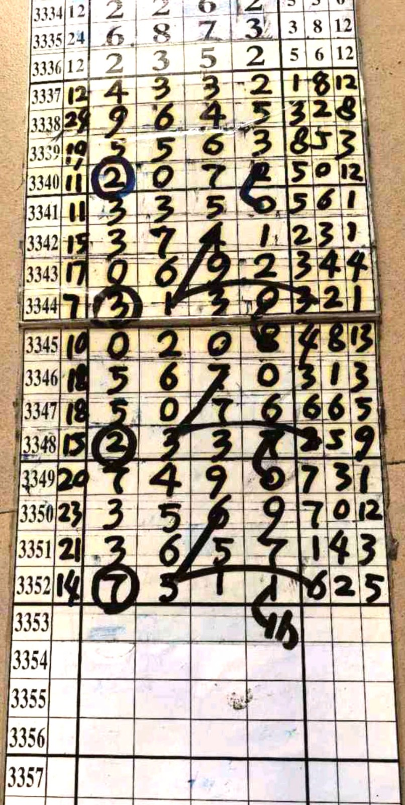 1781757848180398.jpg