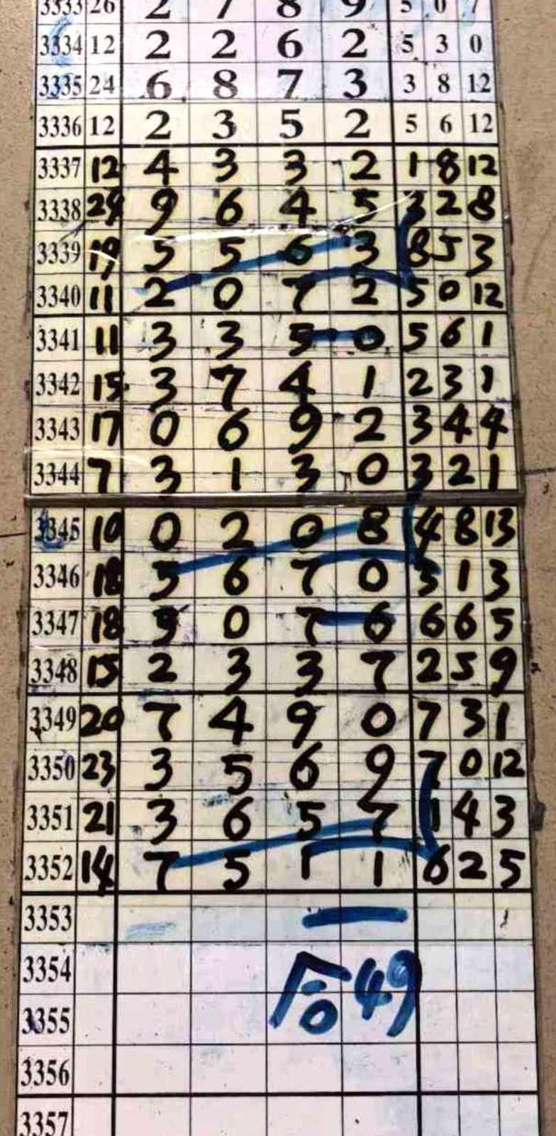1781757380211511.jpg