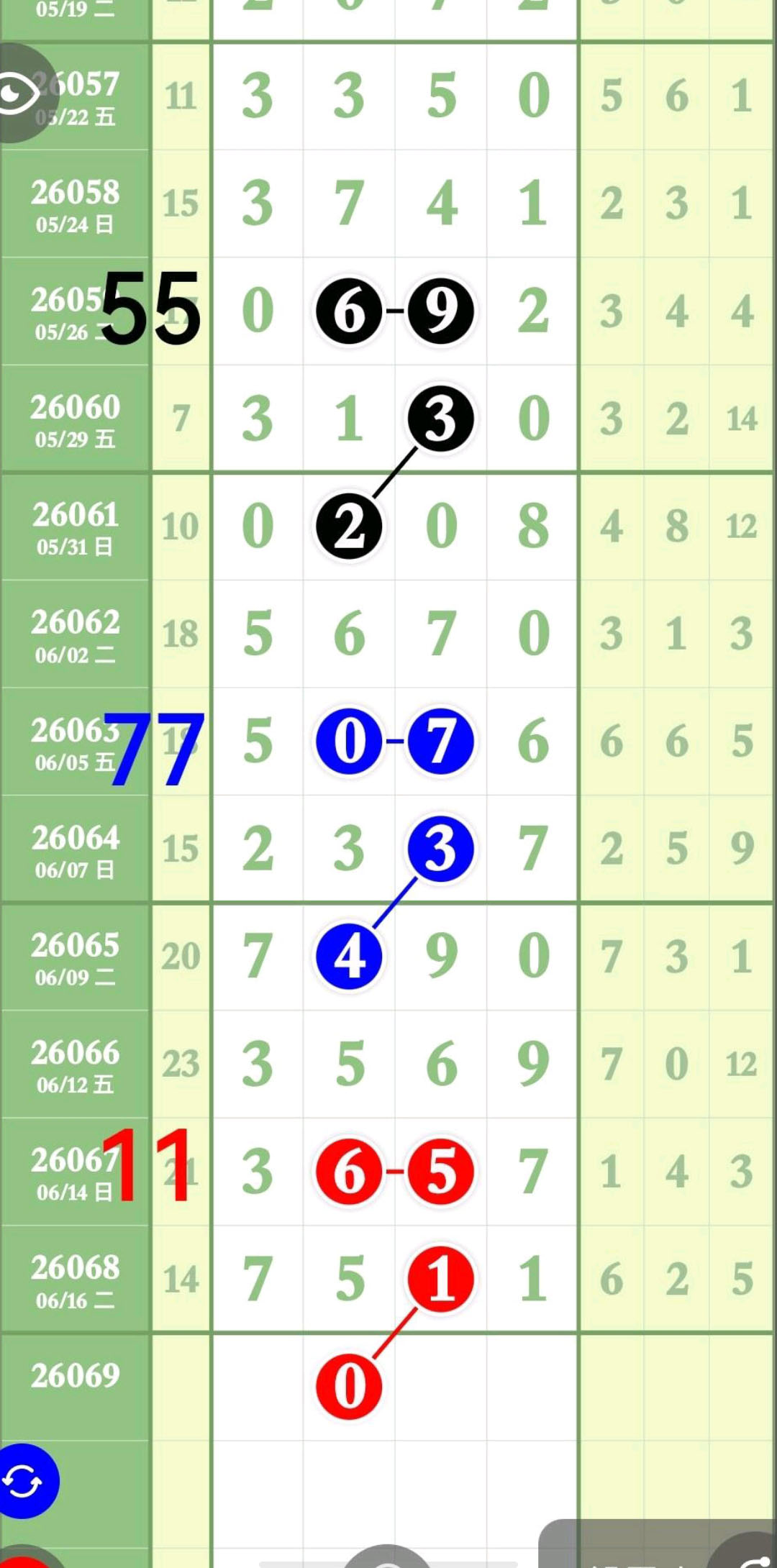 1781757621729385.jpg