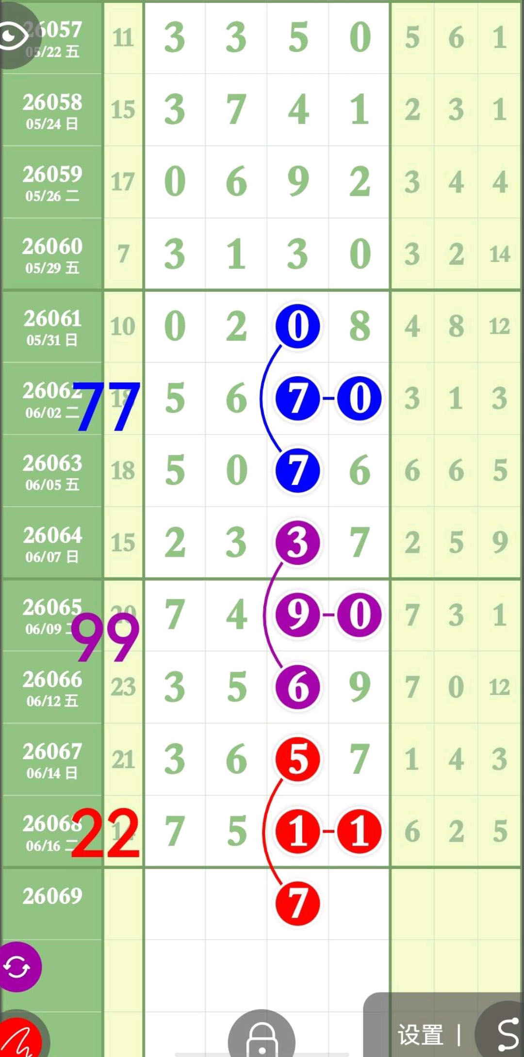 1781756904729759.jpg