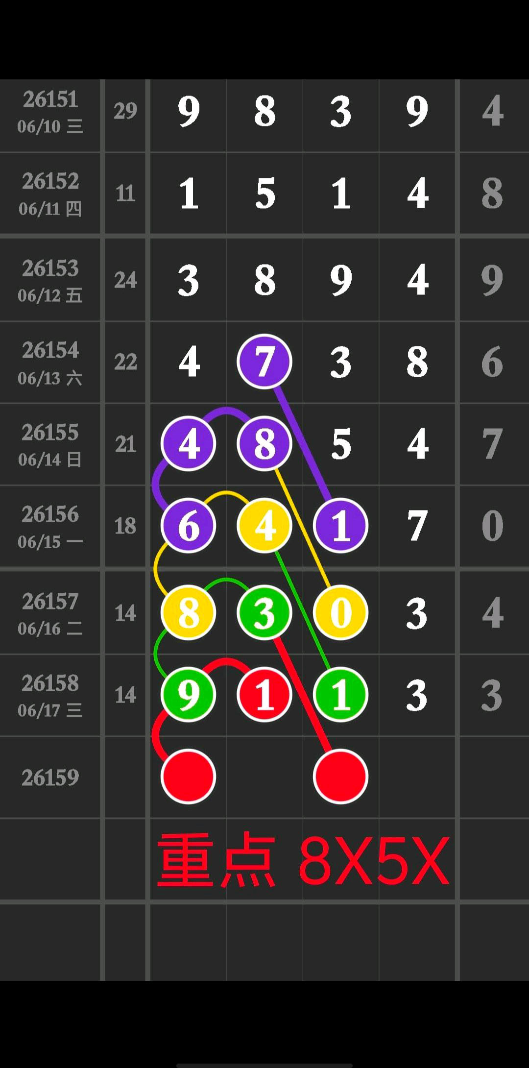 1781754443714703.jpg